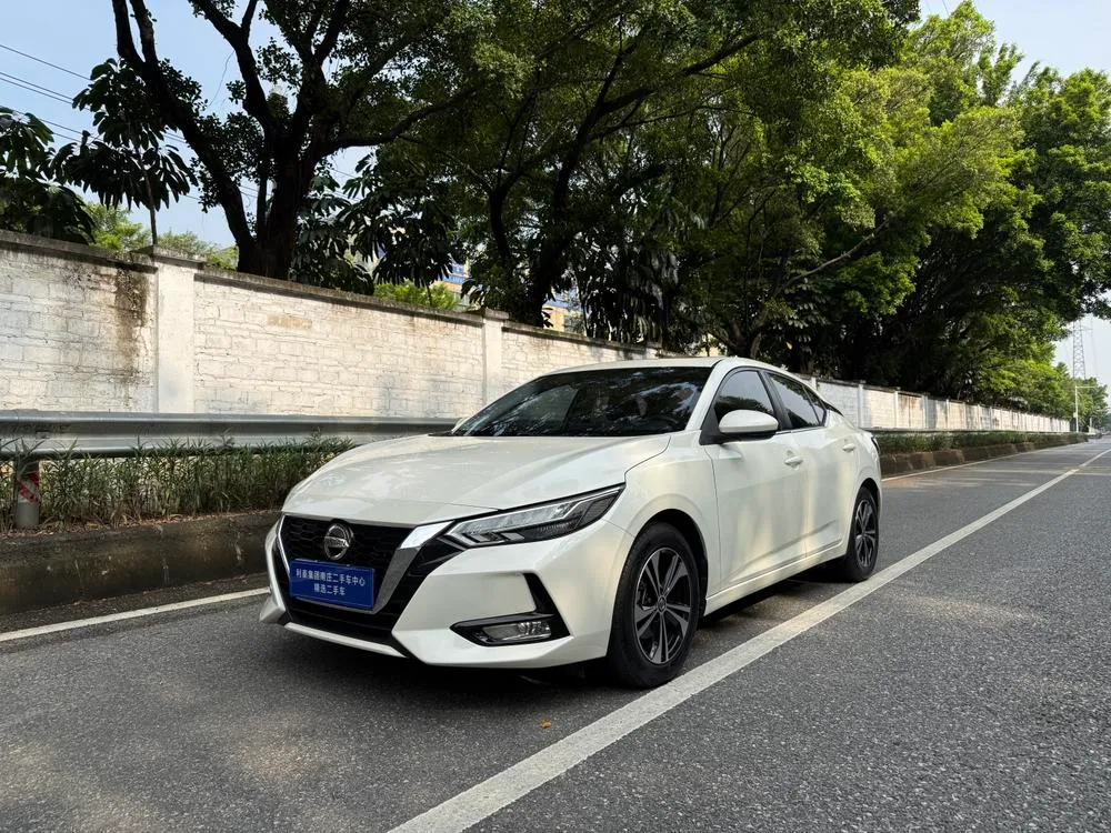 Nissan Sylphy, 2022