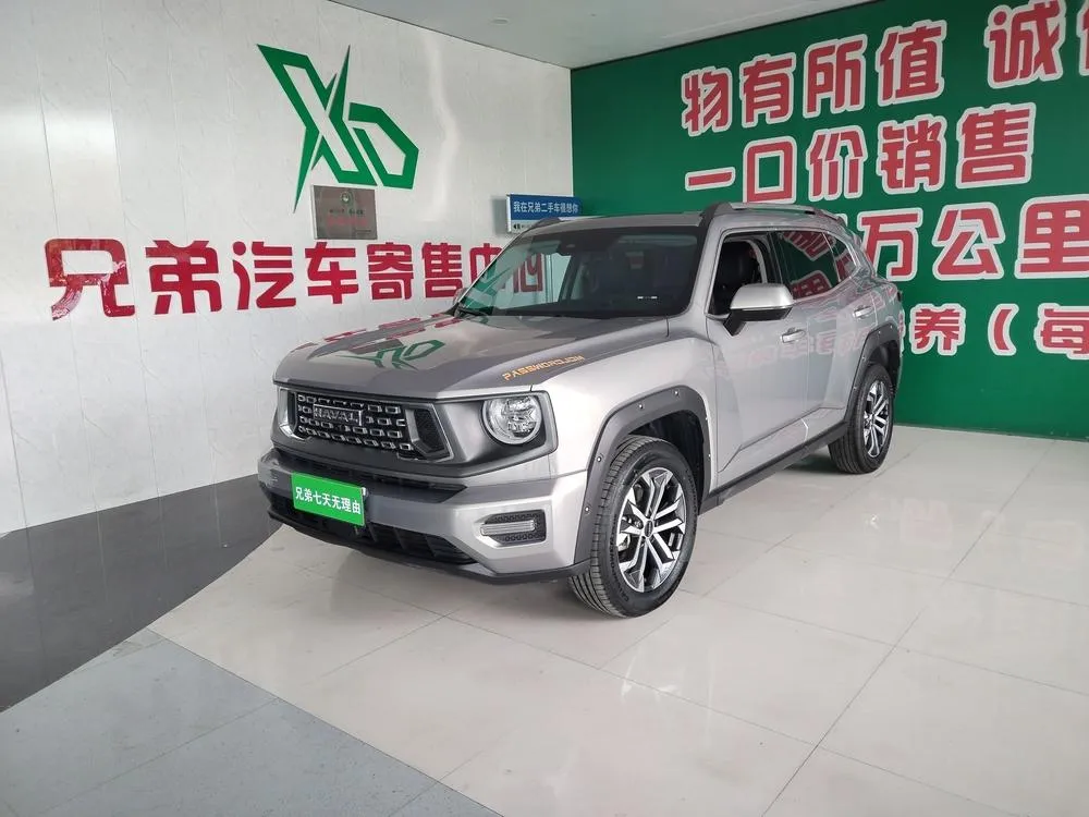 Haval Big Dog PLUS, 2023