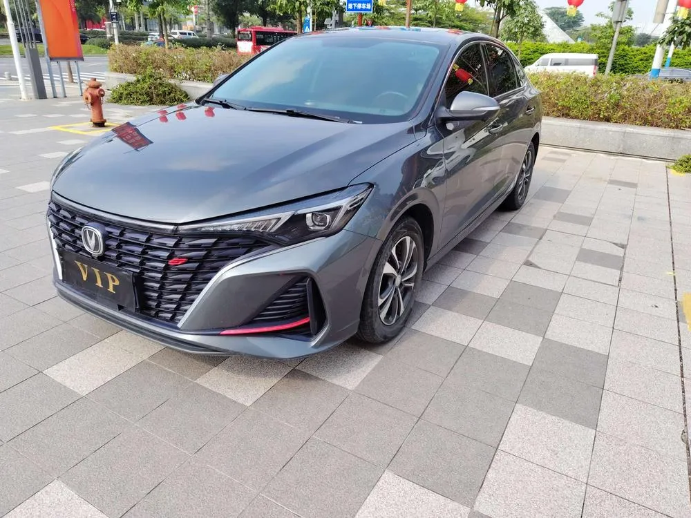 Changan Eado, 2022