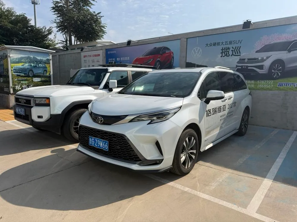 Toyota Granvia, 2024