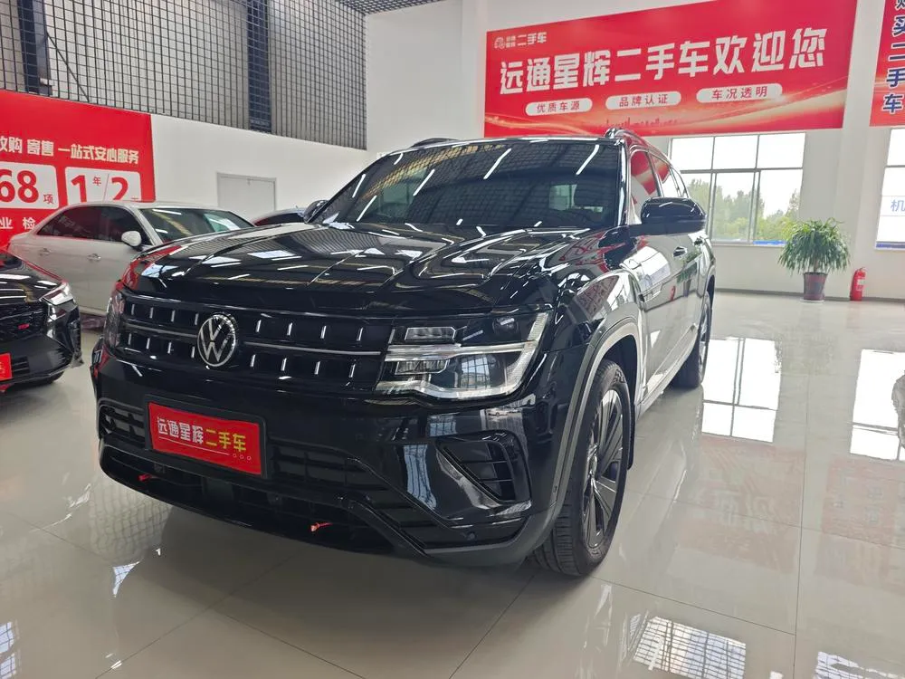 Volkswagen Teramont, 2022