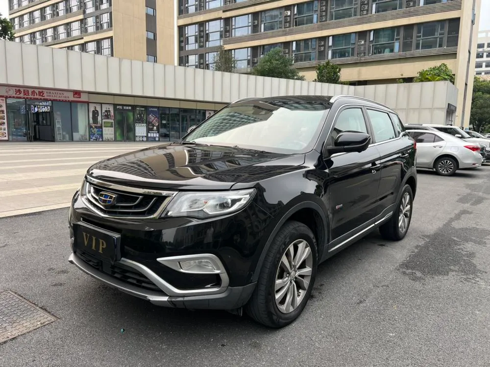 Geely Boyue, 2016