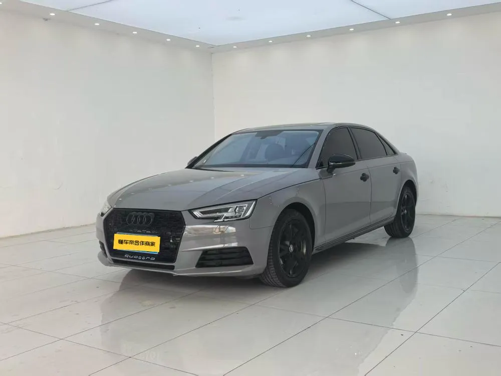 Audi A4L, 2018