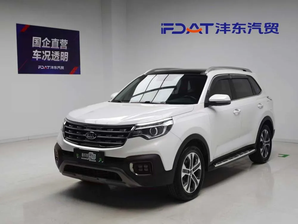 Kia Sportage R, 2018