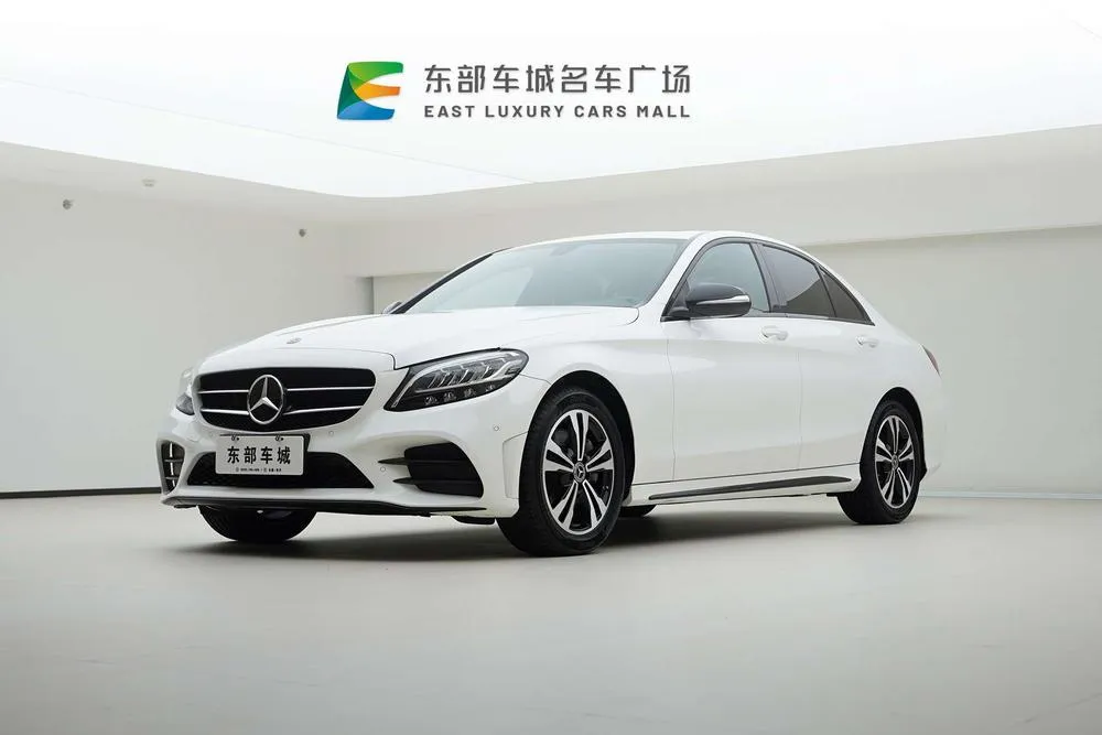 Mercedes-Benz C-Class, 2020