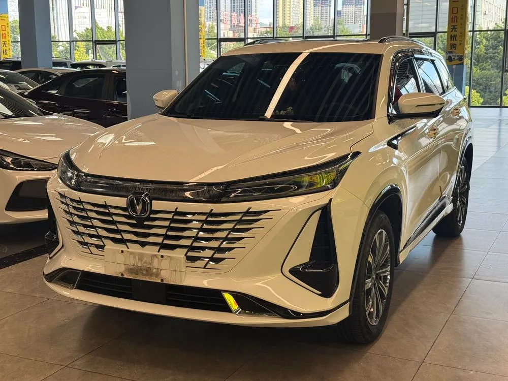 Changan CS75 PLUS, 2023