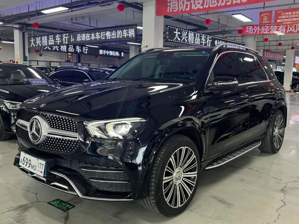 Mercedes-Benz GLE (Import), 2021