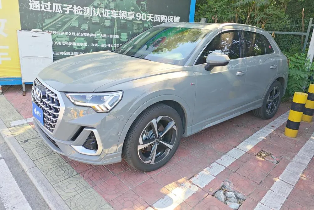 Audi Q3, 2024