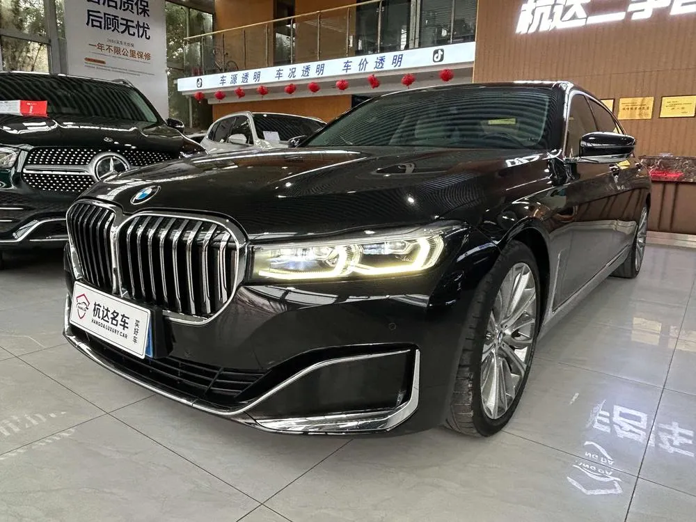 BMW 7-Series, 2021