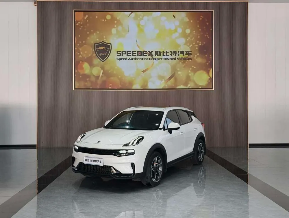 Lynk & Co 06, 2023