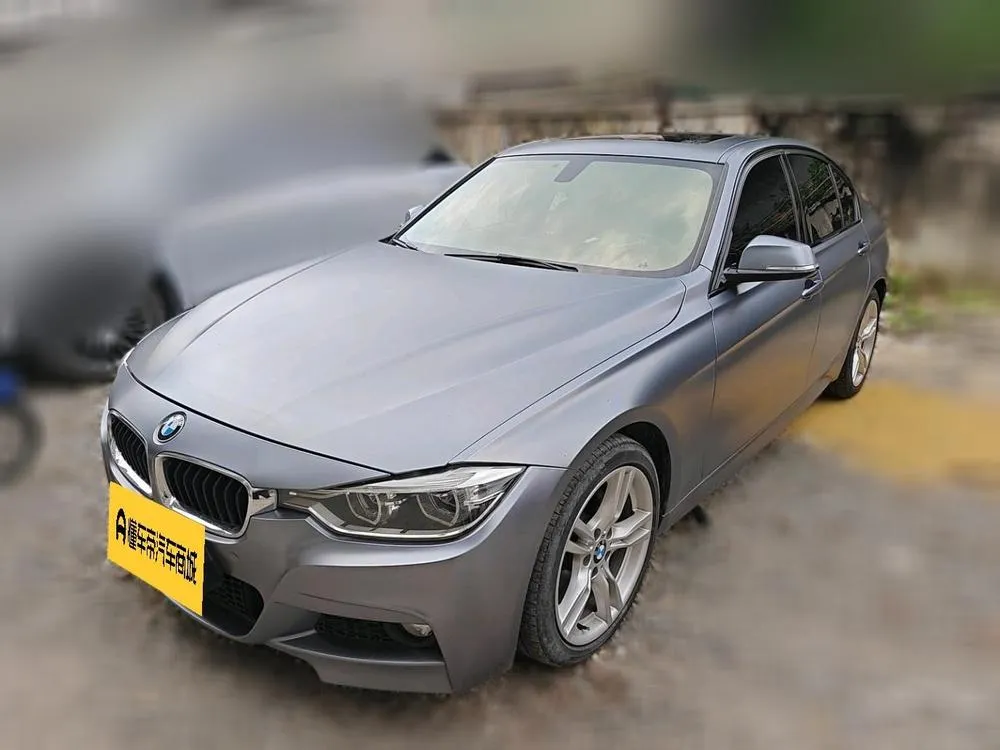 BMW 3-Series, 2017