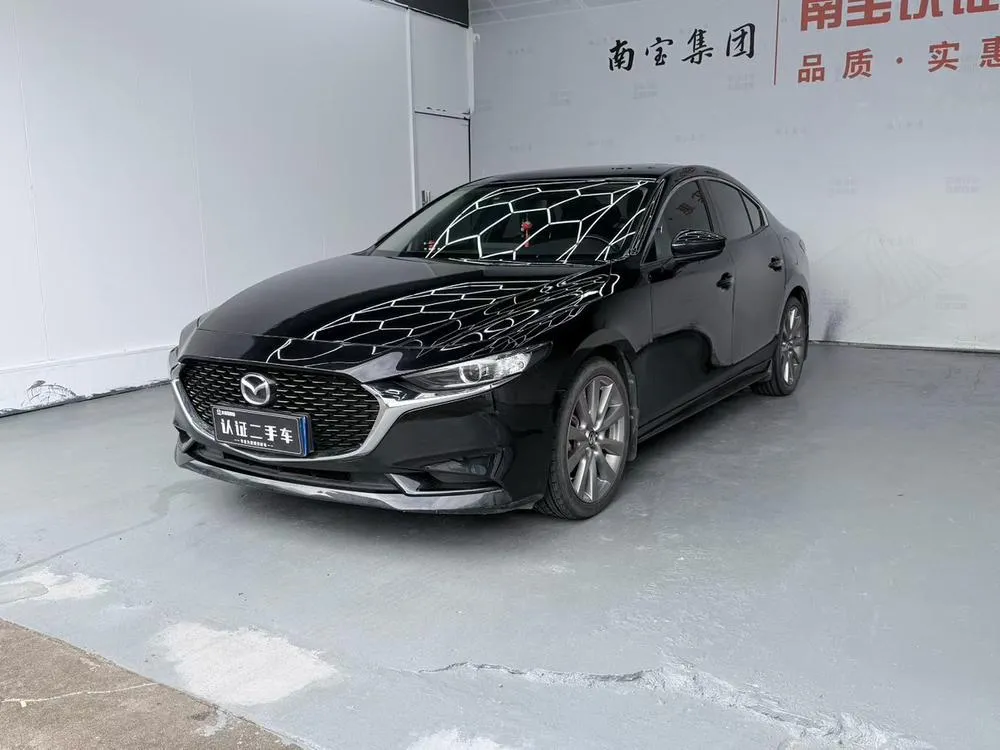Mazda 3 Axela, 2020