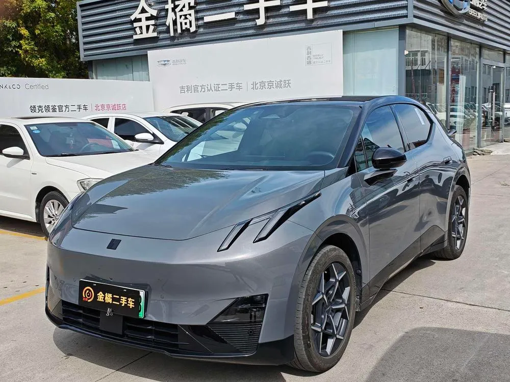 Lynk & Co Z20, 2025