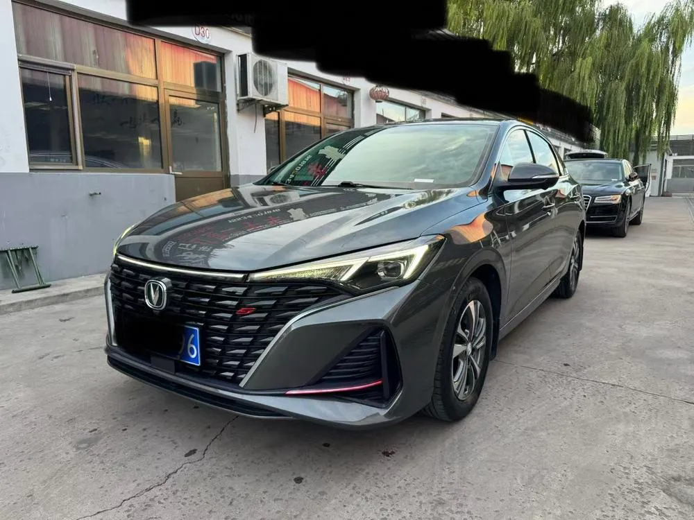 Changan Eado, 2023