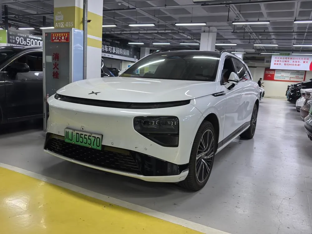 XPeng G9, 2024