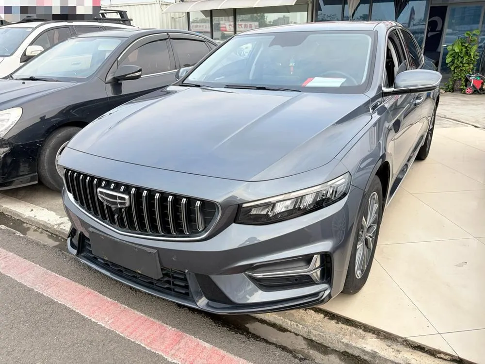 Geely Xingrui, 2023