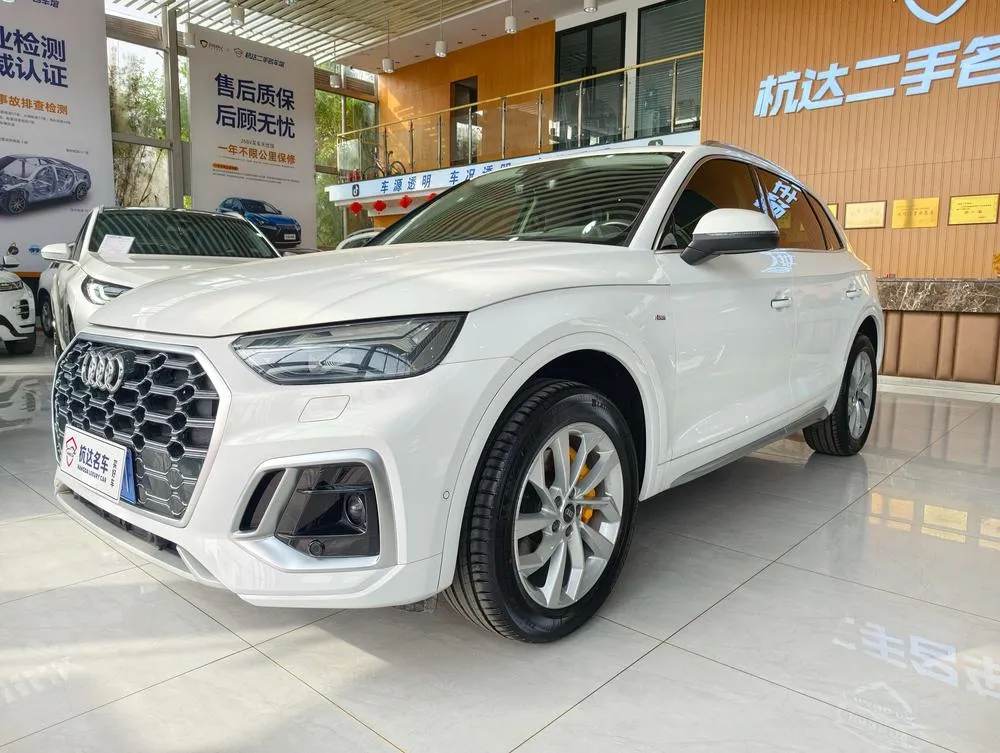 Audi Q5L, 2023
