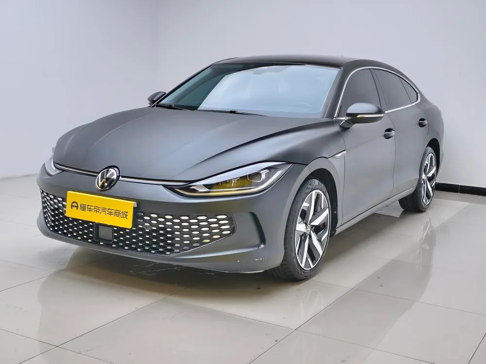 Volkswagen Lamando, 2023