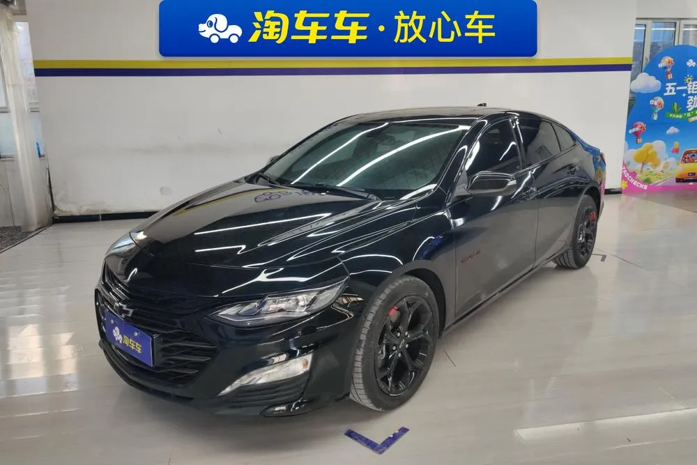 Chevrolet Malibu XL, 2019