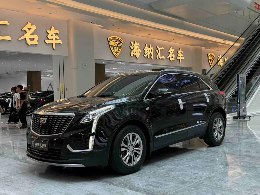 Cadillac XT5, 2020