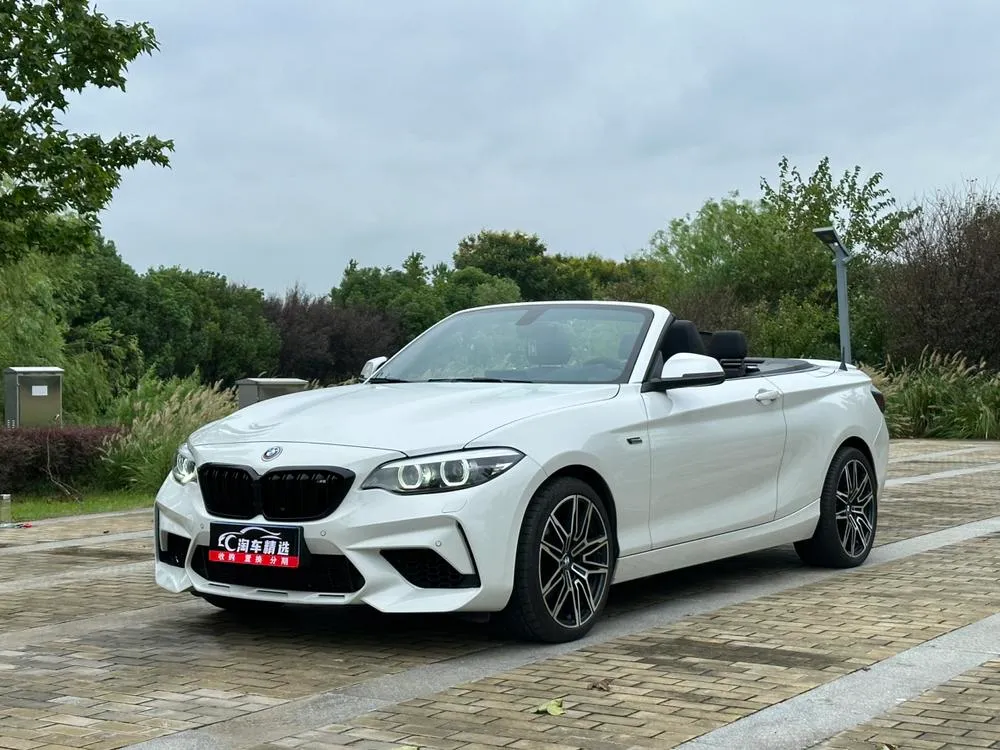 BMW 2-Series (Import), 2019