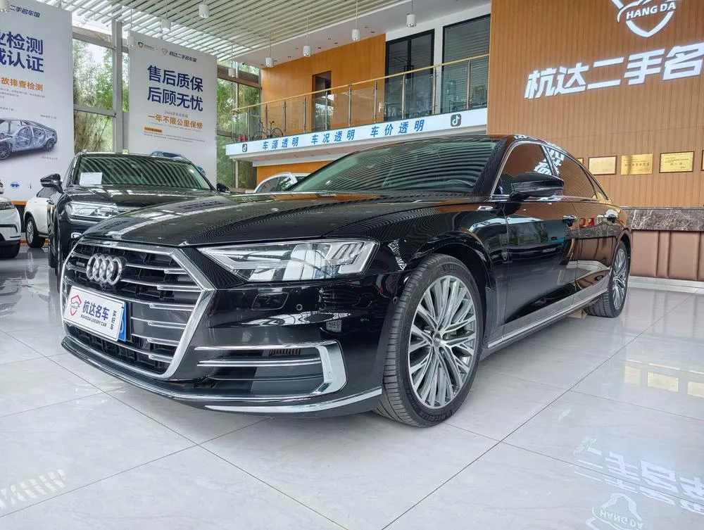 Audi A8, 2019