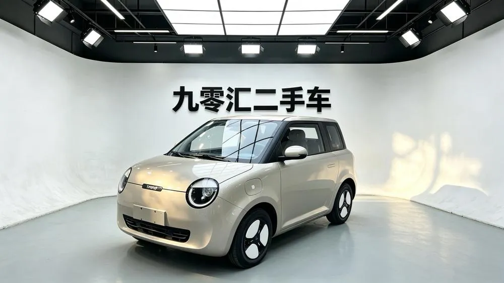 Changan Qiyuan Changan Lumin, 2022