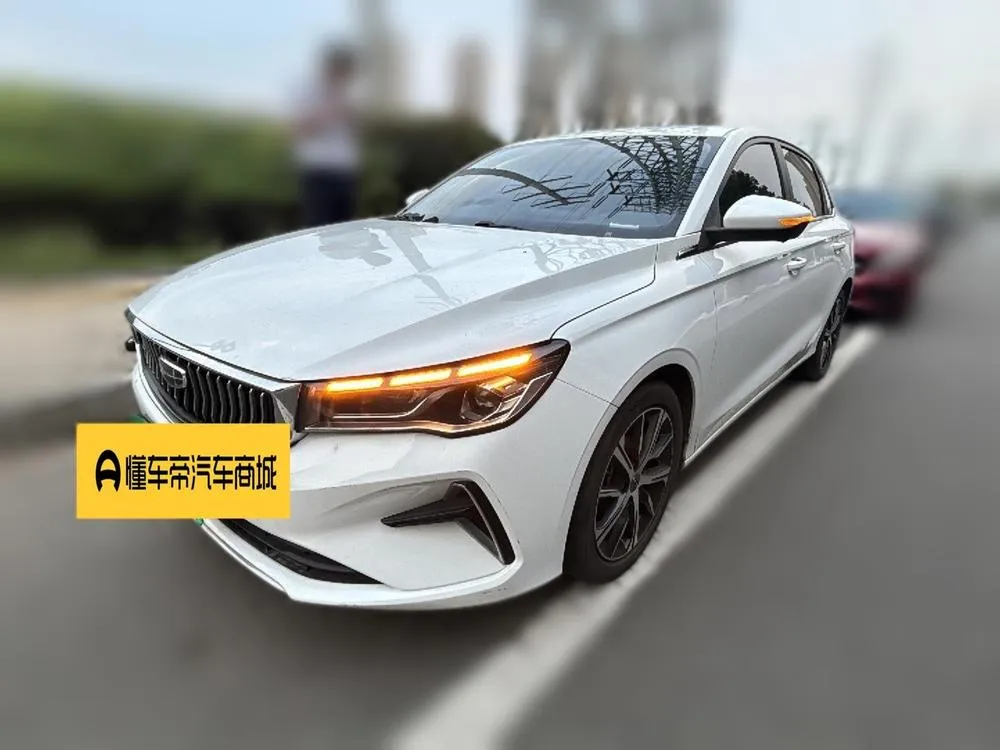 Geely Emgrand, 2022