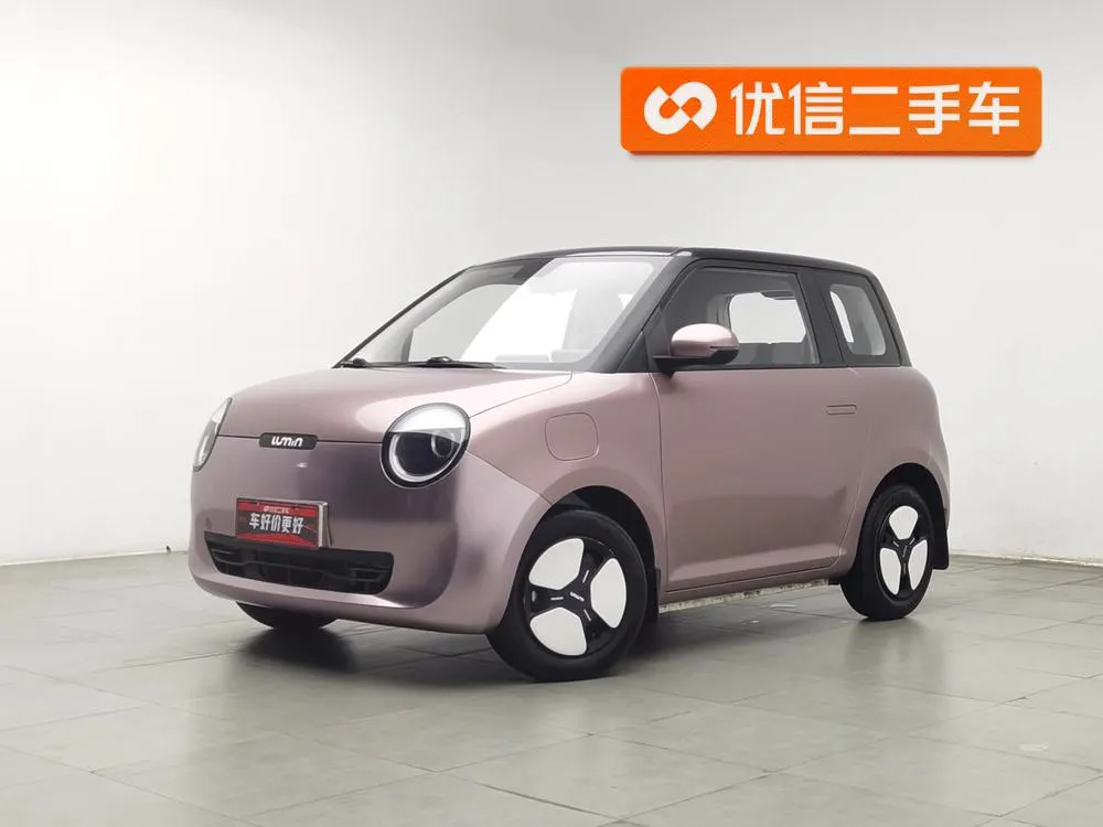 Changan Qiyuan Changan Lumin, 2022