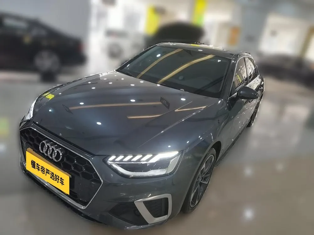 Audi A4L, 2020