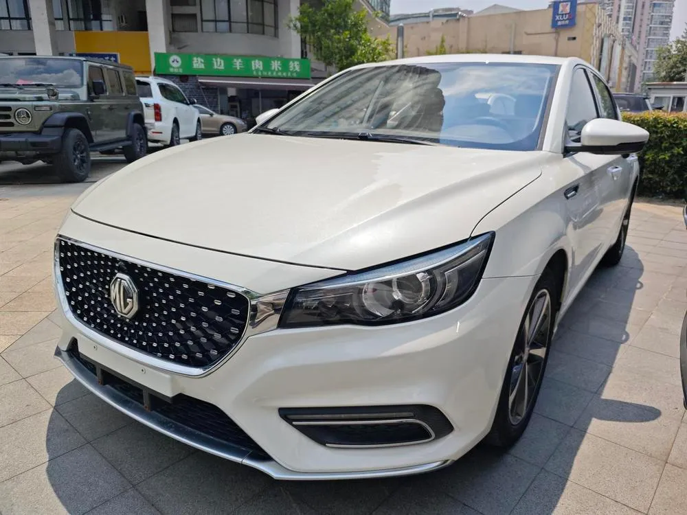 MG 6, 2020