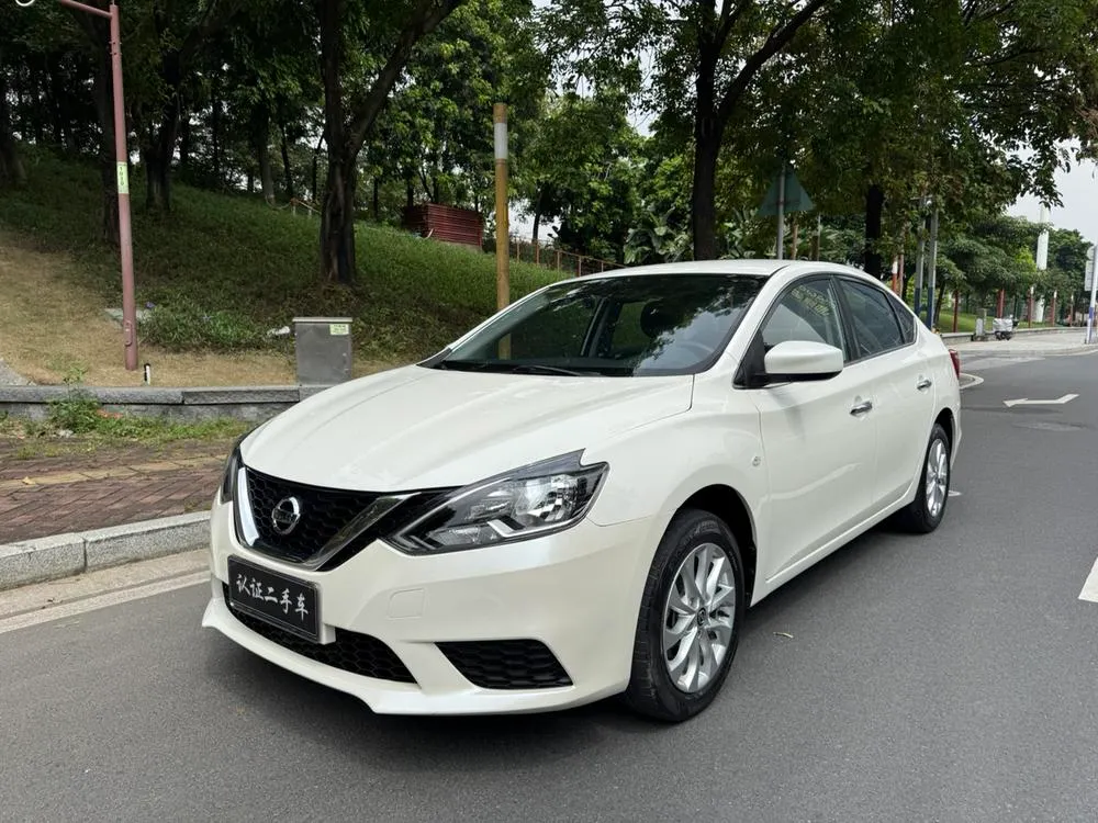 Nissan Sylphy, 2021