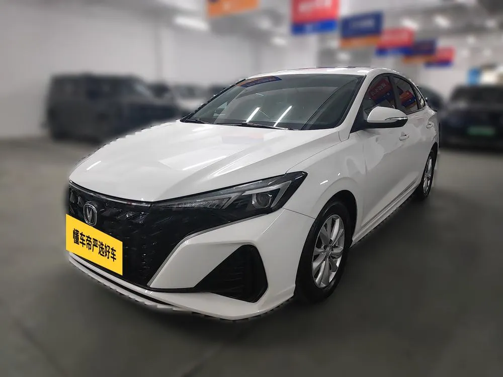 Changan Eado, 2025