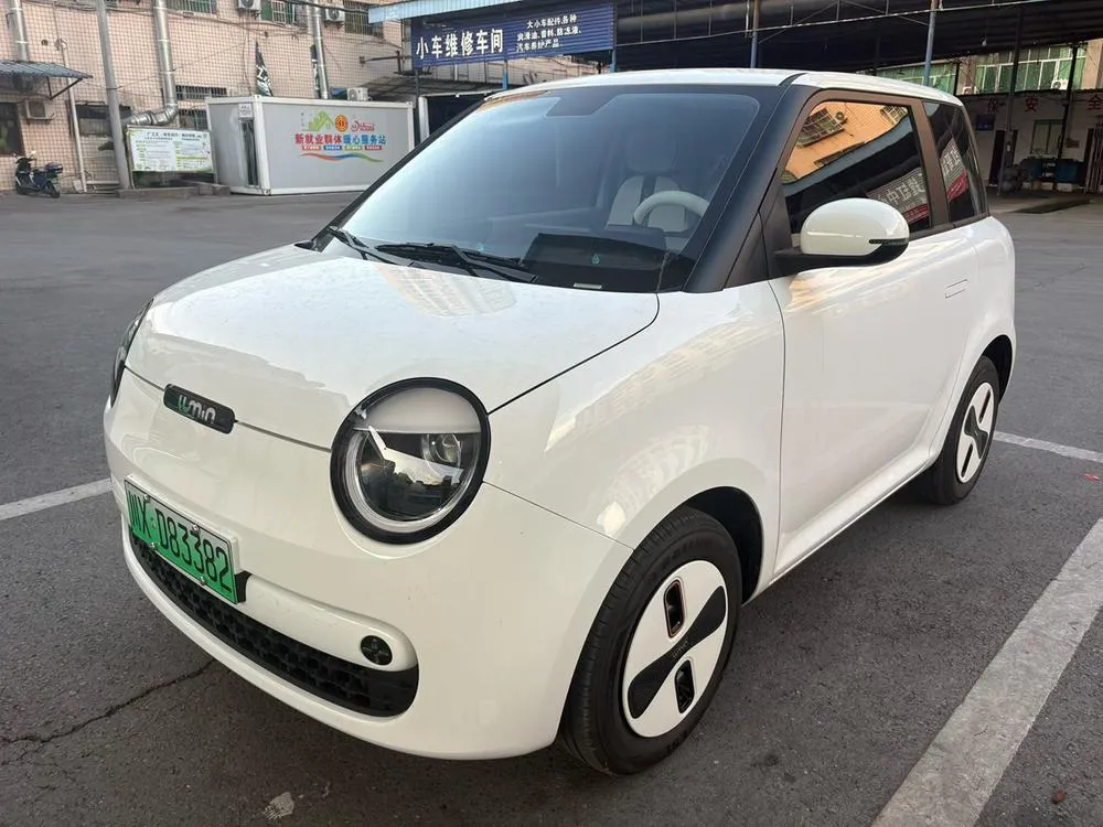 Changan Qiyuan Changan Lumin, 2026