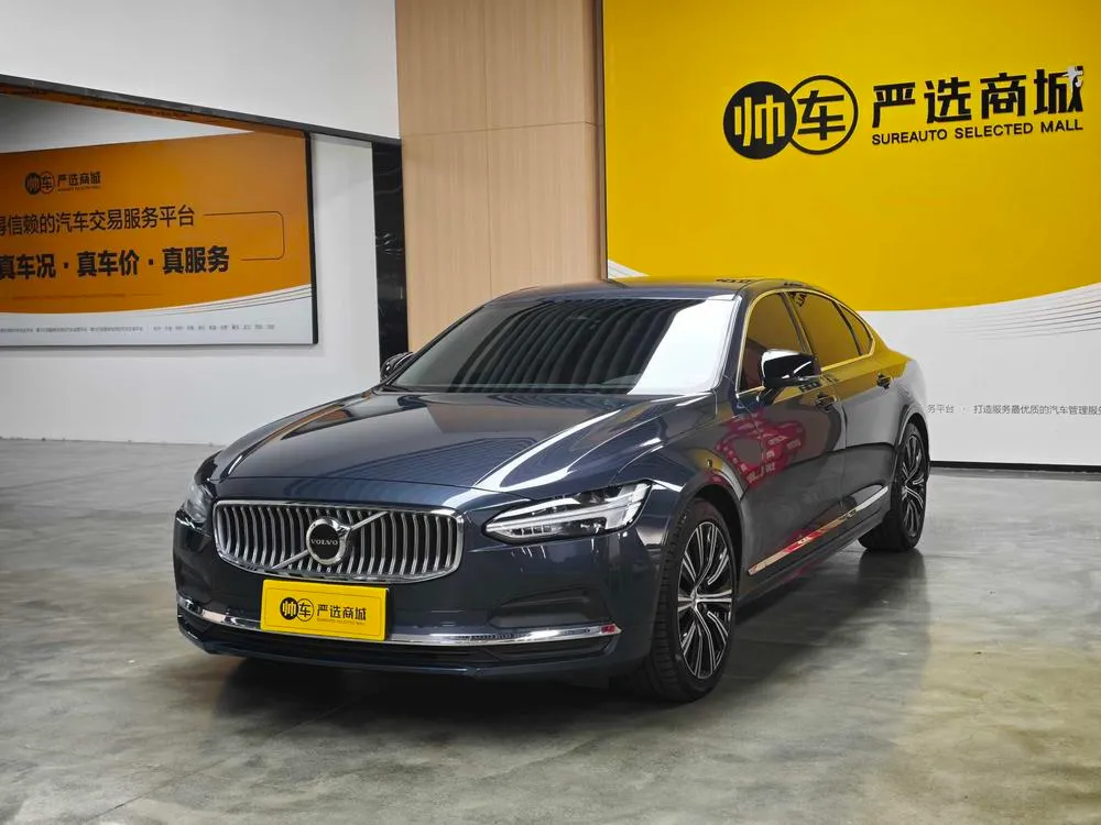 Volvo S90, 2024