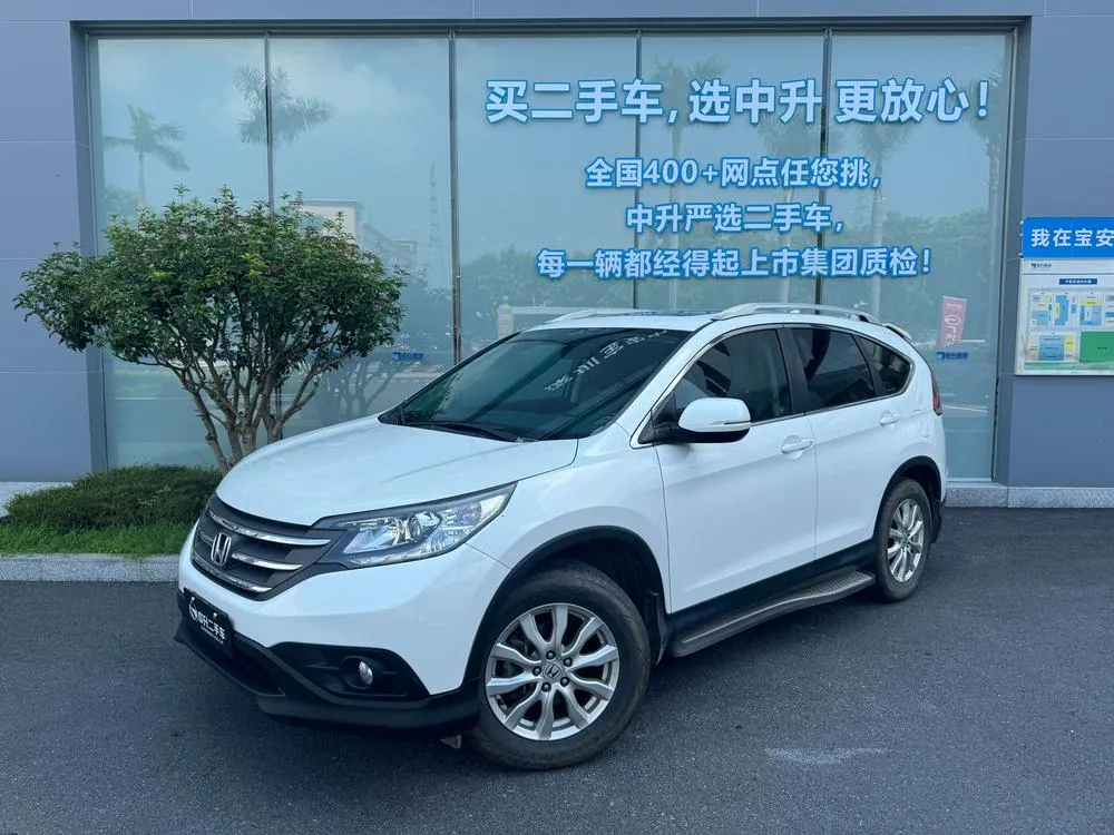 Honda CR-V, 2013