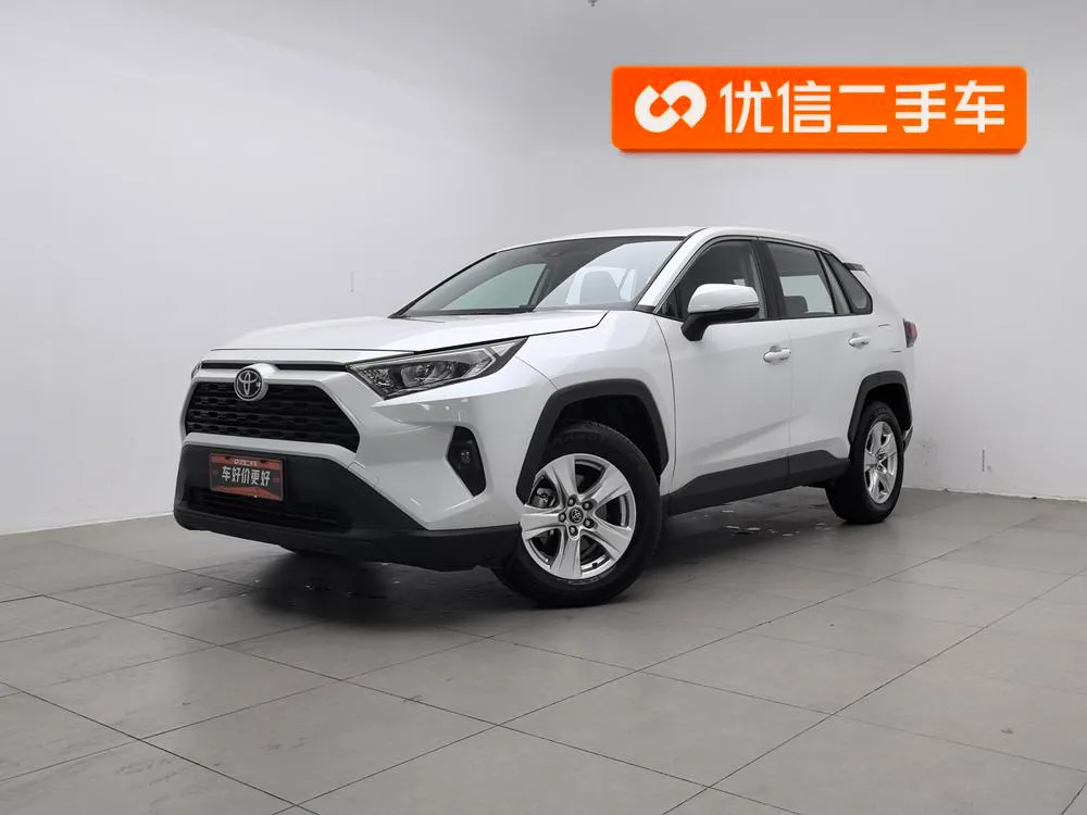 Toyota RAV4 2.0L CVT 2WD Edition, 2024 — фото 1