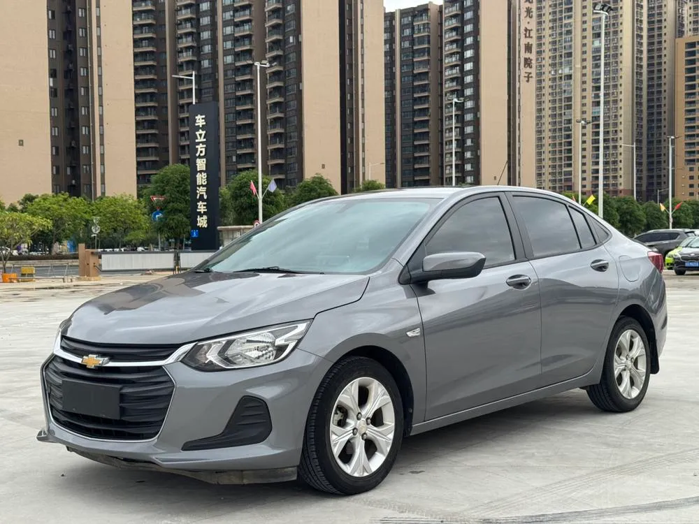 Chevrolet Cavalier, 2021