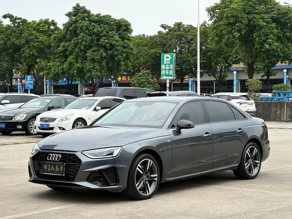 Audi A4L, 2022