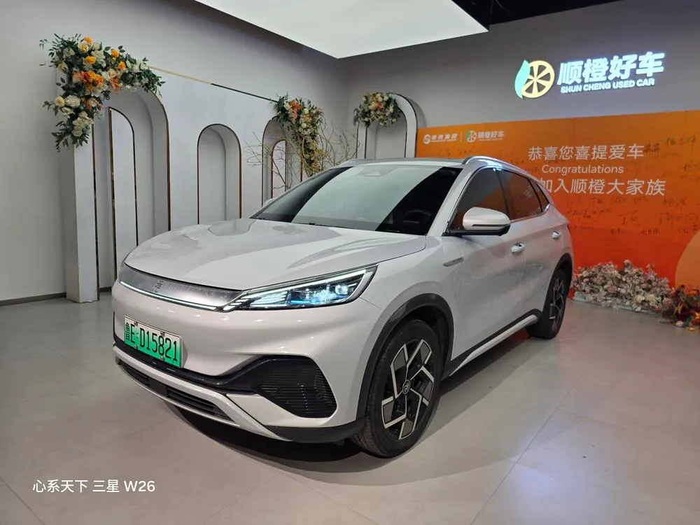 BYD Yuan PLUS, 2022