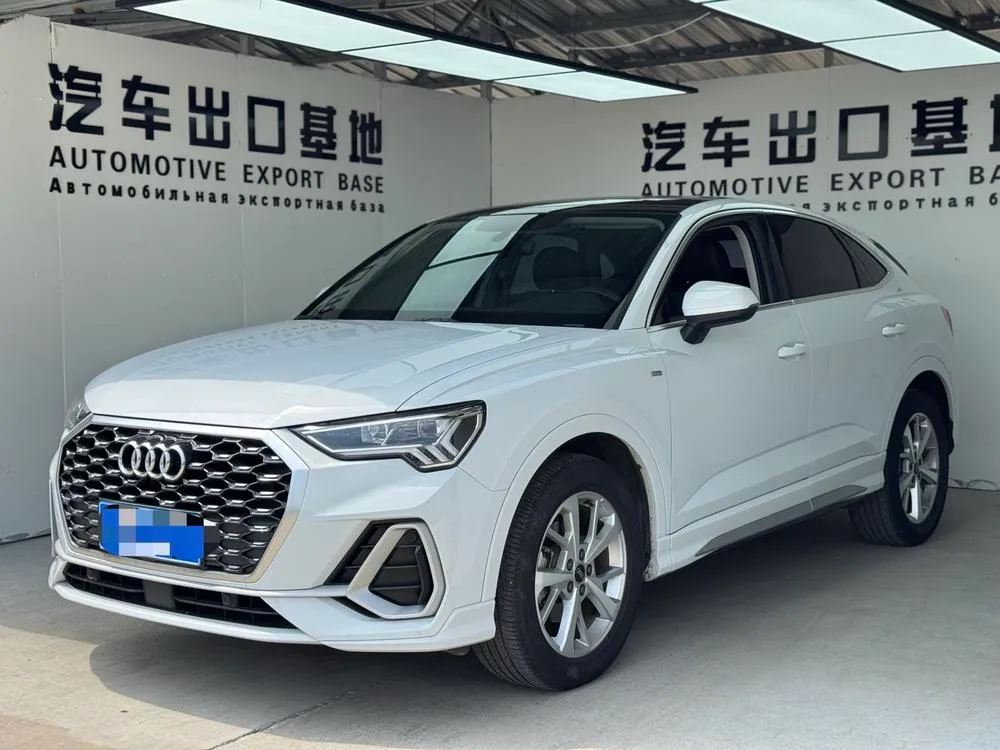 Audi Q3 Sportback, 2022
