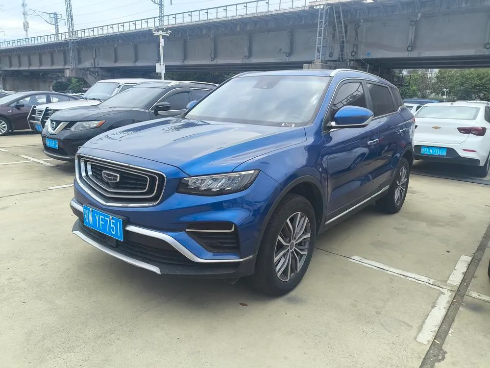 Geely Boyue, 2020