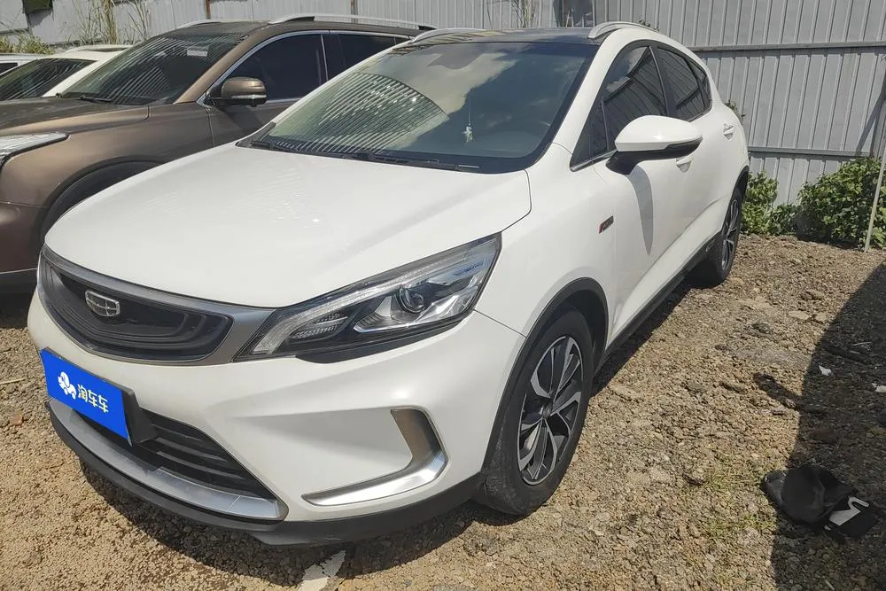 Geely Emgrand GS 1.4T CVT CN6, 2019 — фото 1