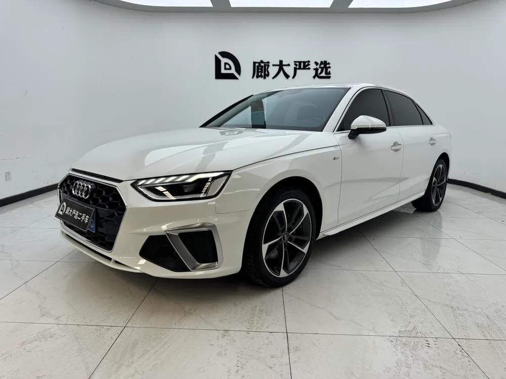 Audi A4L, 2022