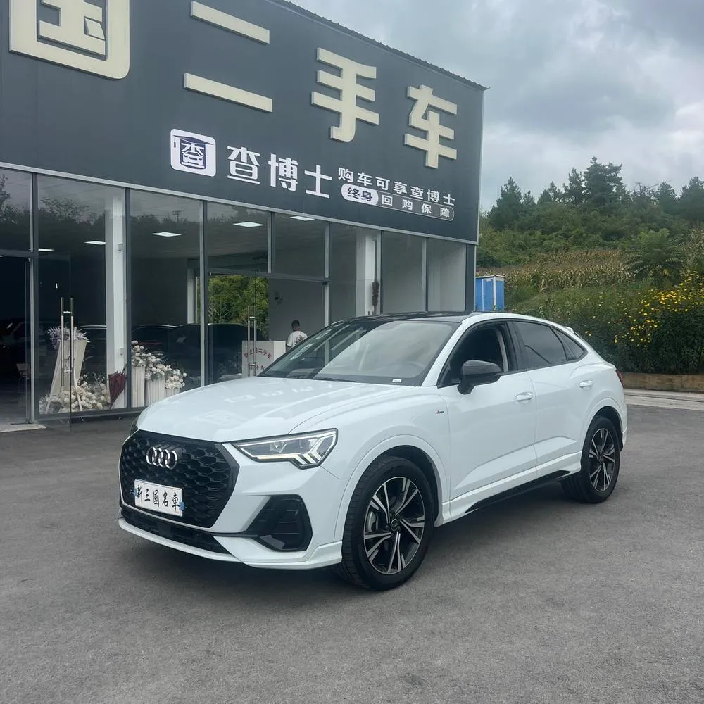 Audi Q3 Sportback, 2022