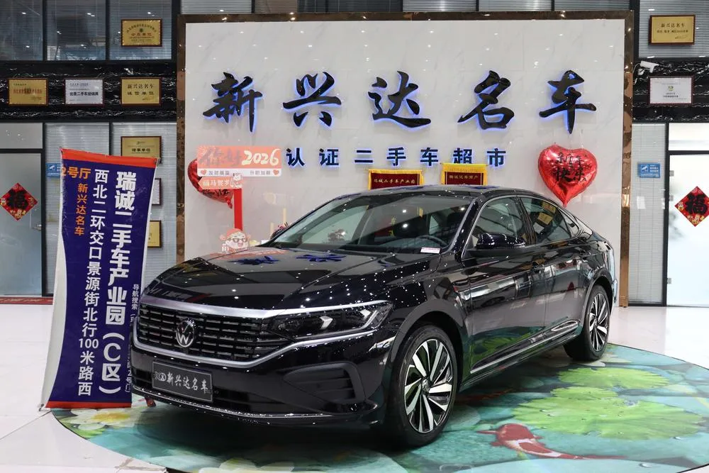 Volkswagen Passat, 2026