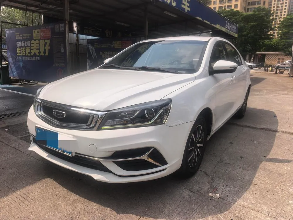 Geely Emgrand, 2019