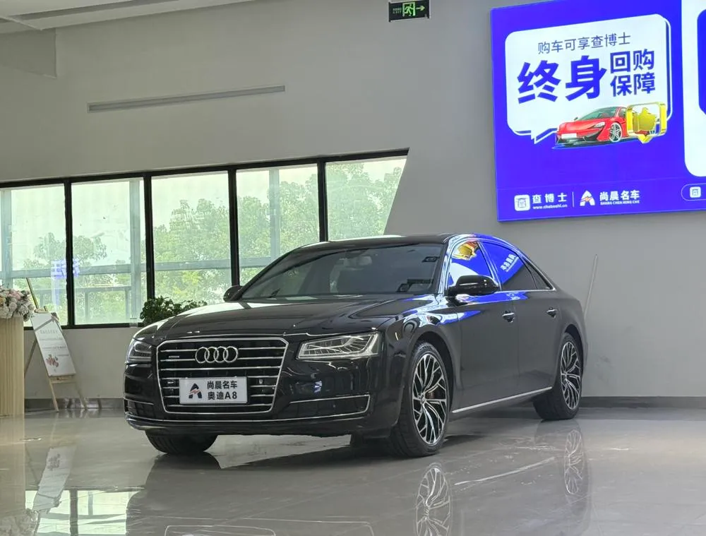 Audi A8, 2016