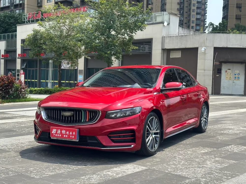 Geely Xingrui, 2021