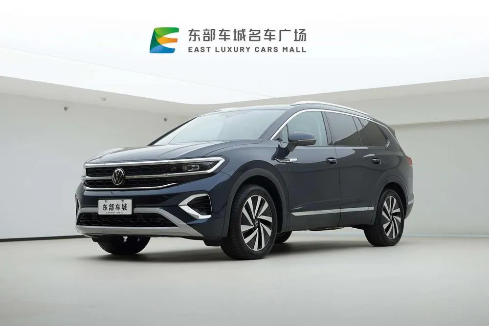 Volkswagen Tavendor, 2022
